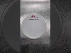 سوربات پتاسیم