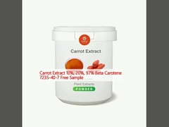 عصاره هویج 10٪، 20٪، 97٪ بتا کاروتین 7235-40-7 نمونه رایگان